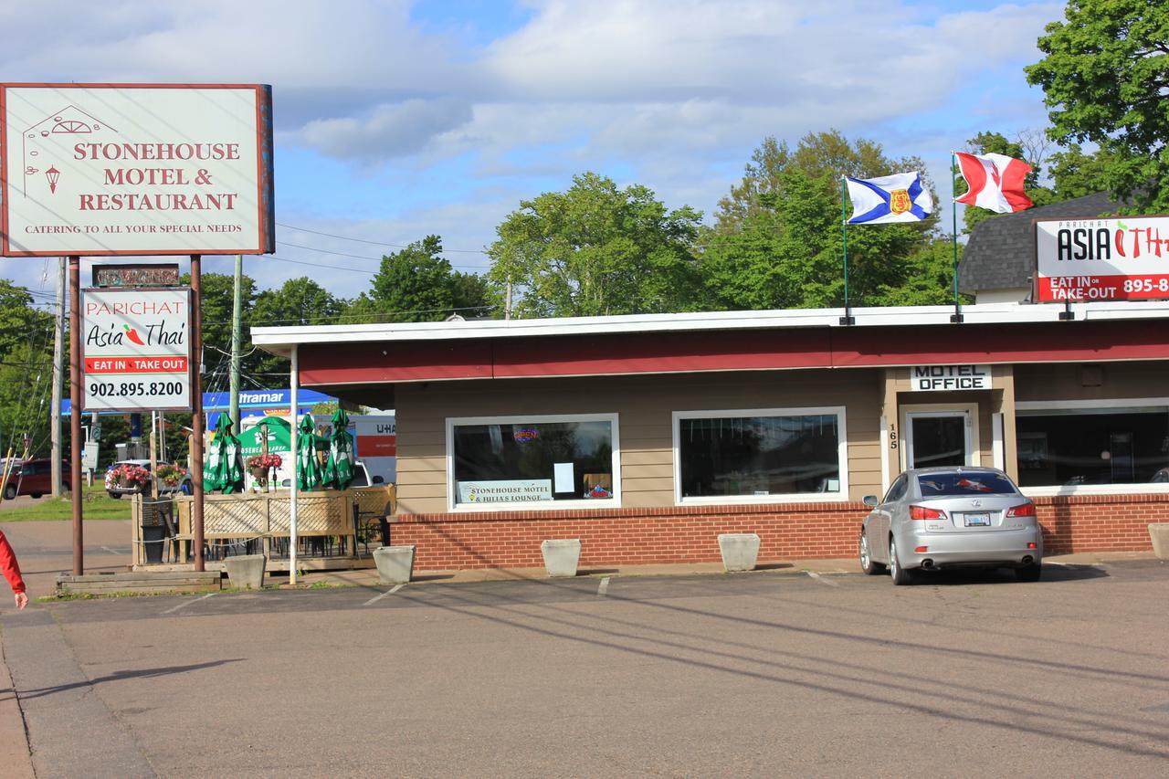 Stonehouse Motel And Restaurant Truro Zewnętrze zdjęcie